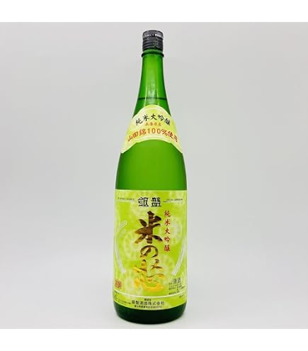 Amazon.co.jp: 銀盤 米の芯 純米大吟醸 720ml : 食品・飲料・お酒